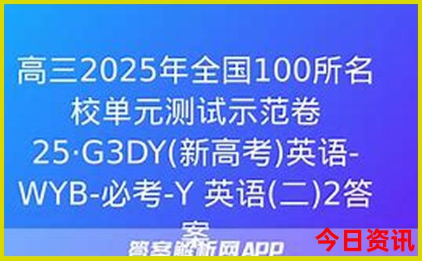珠海两天一夜游玩攻略