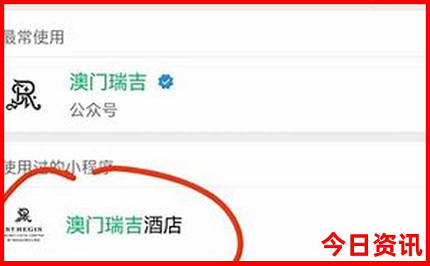 贵阳到高过河怎么去