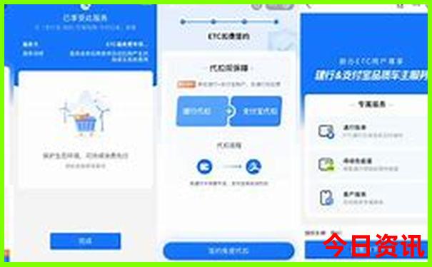 初中毕业暑假去哪里旅游好玩