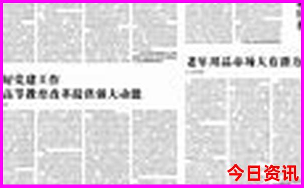 哈尔滨的旅游资源有哪些